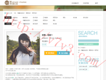怎么调整图片默认打开方式